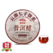 PLUS会员：老同志 普洱茶 熟茶 357g×2件