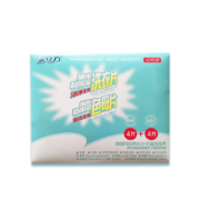 泉立方 衣物清洁洗衣护色旅行套 试用装