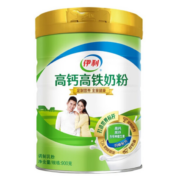 PLUS会员、需抢券：伊利 高钙高铁奶粉 900g*2罐装