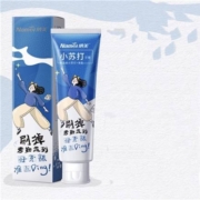 临期品：纳美（Namei）小苏打牙膏 刷掉不开心 120g*4只