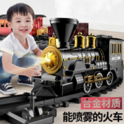 经典复古！4DRC 合金蒸汽火车轨道套装 35件套升级版
