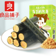 良品铺子 海苔肉松卷 92g*3件