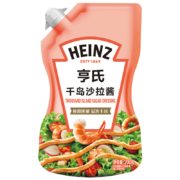 PLUS会员：亨氏(Heinz) 沙拉酱 千岛沙拉酱200g袋装