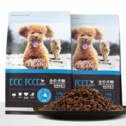 力狼 狗粮成犬幼犬通用型 小型犬专用粮  2kg×2包 （买1送1）