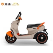 概率券：Yadea 雅迪 儿童电动摩托车 小象棕|脚踏油门+12V4.5A电瓶
