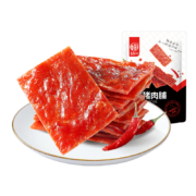 PLUS会员：华味亨 辣味手撕肉脯 90g*8件