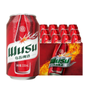 WUSU 乌苏啤酒 大红乌苏  烈性 啤酒整箱装 330ml*12听