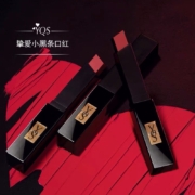YQS 挚爱小黑条口红小样 N°316#赤裸番茄