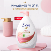Dove 多芬 舒缓水透沐浴乳730g（赠 沐浴乳 100g）