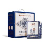 BONUS 百菲酪 富硒水牛纯奶礼盒装 200ml*10盒
