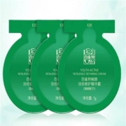 天猫U先：先百雀羚帧颜霜1g*3