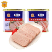 PLUS会员：梅林 午餐肉罐头 340g*2罐*2件