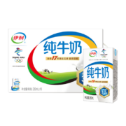需抢券、京东特价APP：伊利 纯牛奶 250ml*16盒