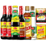 京喜app、概率券：海天生抽酱油500ml*2瓶+蚝油520g*1+老抽酱油500ml*1+古道料酒450ml*1+白醋450ml*1+盐焗粉鸡精各一包组合