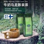 芬兰原装进口，Nordqivst 牛奶乌龙茶 80g