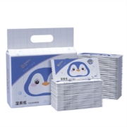 德佑 湿厕纸 便携小包 10片  8三包