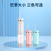 华为 HiLink 惠齿 HW109 智能脉冲牙器 配喷嘴*5+收纳盒