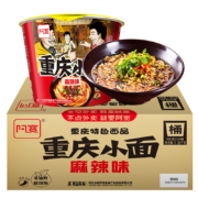 概率券：阿宽  重庆小面麻辣小面  非油炸  105g*12桶装