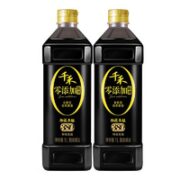 千禾 御藏本酿380天 特级生抽 1L*2瓶