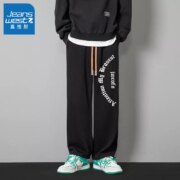 真维斯 男女宽松运动休闲卫裤