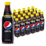 百事可乐 无糖Pepsi碳酸饮料汽水 500ml*24瓶*3件