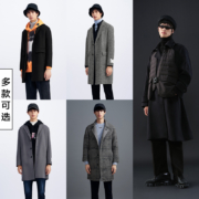 GXG 韩版男士休闲时尚长款羊毛混纺大衣 多款