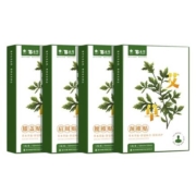 云南白药艾草颈椎贴12贴/盒