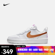 限尺码：NIKE 耐克 DQ5979-100 运动鞋 COURT BOROUGH LOW 2 SE (GS)