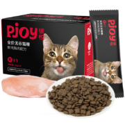 PLUS会员：Pjoy 彼悦 全价无谷猫粮 20g*14条