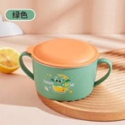 Little Bean 小豆苗 婴儿辅食碗