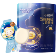 概率券：酪神世家 Cheespirit 五维奶酪棒  混合口味  18g*2支