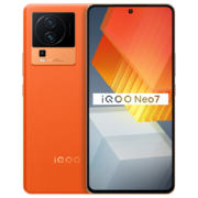 概率券：vivo iQOO Neo7天玑9000+独显芯片Pro+ 120W闪充E5柔性直屏5G游戏智能手机 12GB+256GB 波普橙 官方标配