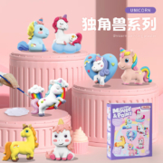 京东特价：纳仕达 儿童彩绘石膏娃娃一套 (独角兽乐园)