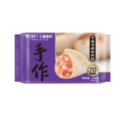 概率劵、PLUS会员：袁记味享x三春美作 冬菇马蹄鲜肉水饺330g*5件