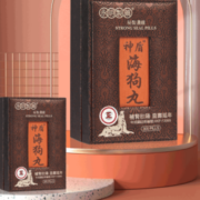88VIP会员！香港永明制药 神盾 男性补肾壮阳 海狗丸300粒*2盒