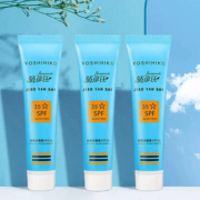 骄彦氏SPF35+小蓝瓶防晒霜20g*3