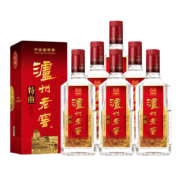 PLUS会员：泸州老窖 特曲 第十代 52%vol 浓香型白酒 500ml*6瓶 整箱装