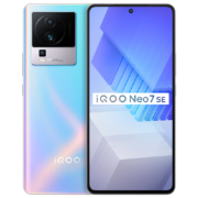 vivo iQOO Neo7 SE 天玑8200  120Hz柔性直屏  银河12GB+512GB