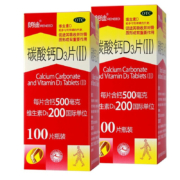 再补券、Plus会员：朗迪 钙片碳酸钙d3片 200片
