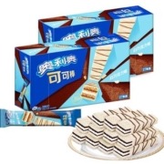 88VIP：Oreo 奥利奥 可可棒威化饼干 白巧克力味 27条/313.2g*2盒装
