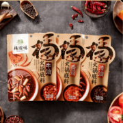 杨国福 牛油 番茄底料3袋 150g*2+400g*1袋