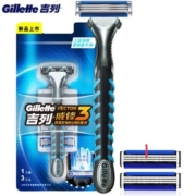 吉列(Gillette) 刀片剃须刀 威锋3 强化2层刀片(1刀架1刀头+2刀头)