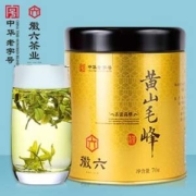 中华老字号，徽六  2022新茶黄山毛峰绿茶高山云雾茶 70g/罐