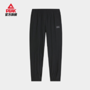 PEAK 匹克 男款休闲裤 10054283162992