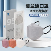 Plus会员：ROUCHEN 柔臣 KN95级防护口罩 10片独立盒装