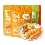 京东特价APP：袋鼠先生 即食鸡胸肉电烤鸡胸肉 100g*4袋