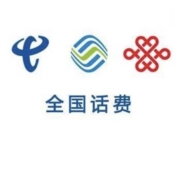 再降价、京喜APP：三网慢充 全国通用 200元话费充值 慢充