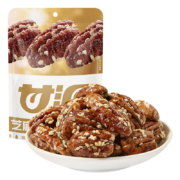 限地区:甘源 坚果炒货 果仁长寿果坚果干果休闲零食特产 芝麻碧根果仁65g/袋