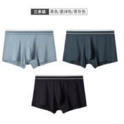舒适透气！BANDGEWOO 阪织屋 亲肤舒适透气男士内裤3条