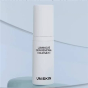 天猫U先：优时颜UNISKIN 极光瓶精华 5g